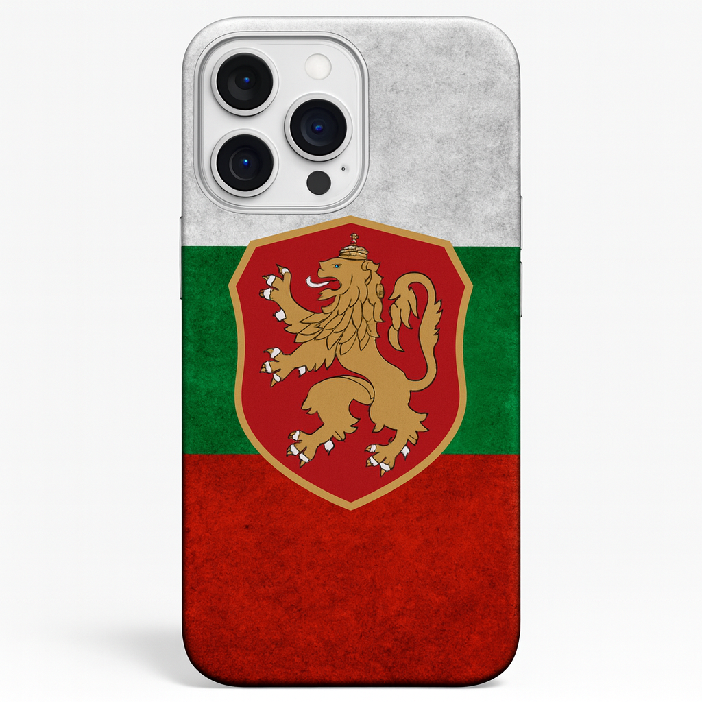 BULGARIEN #3