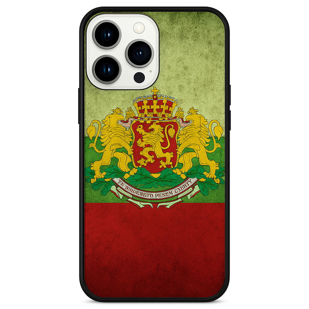 BULGARIEN #1
