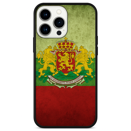 BULGARIEN #1