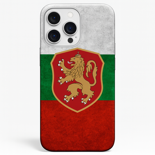 BULGARIEN #3